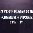 香港6合开奖结果+开奖记录今晚开什么号