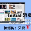 2024年香港历史开奖记录查询结果